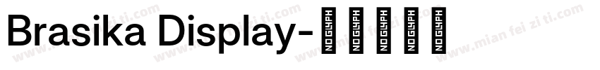 Brasika Display字体转换